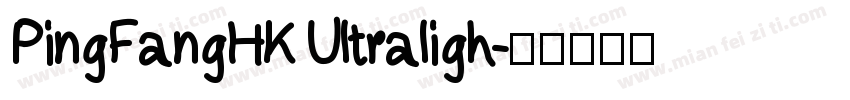 PingFangHK Ultraligh字体转换